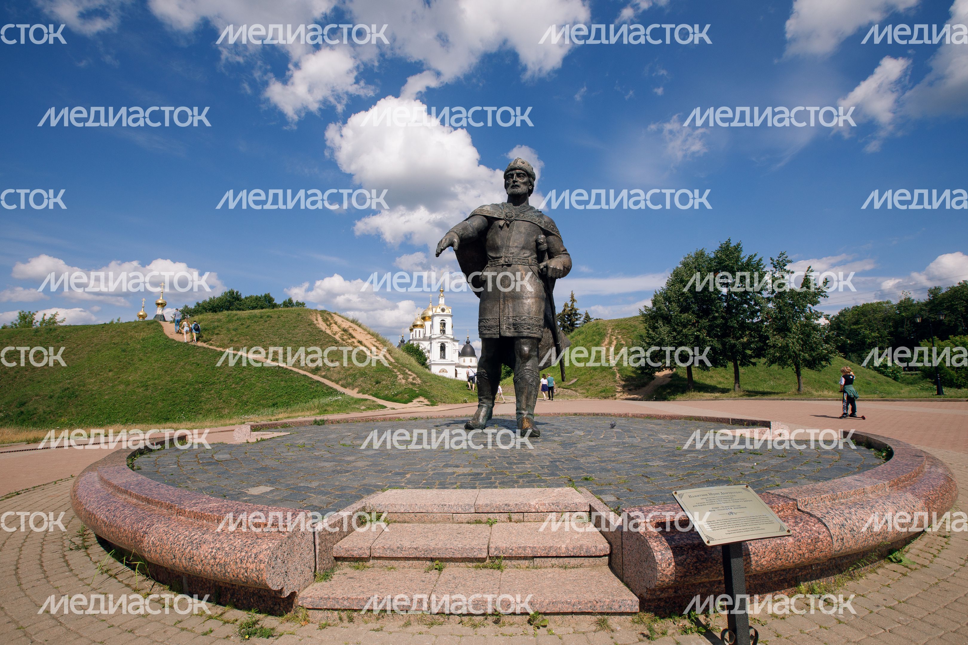 Дмитров. Памятник Юрию Долгорукому
