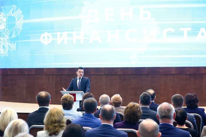 Открытие торжественного мероприятия в преддверии Дня финансиста Губернатором Подмосковья и Министром финансов РФ