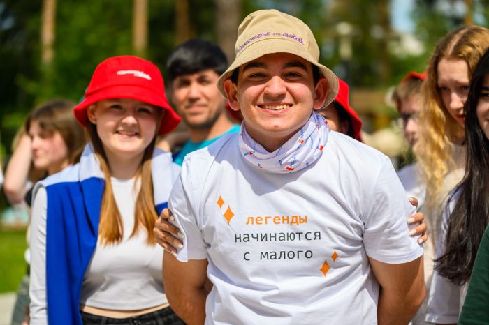 День молодежи в Пестовском парке округа Балашиха