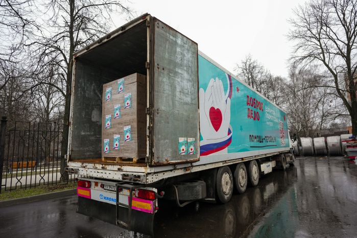 Гуманитарная помощь из Подмосковья передана Курской области