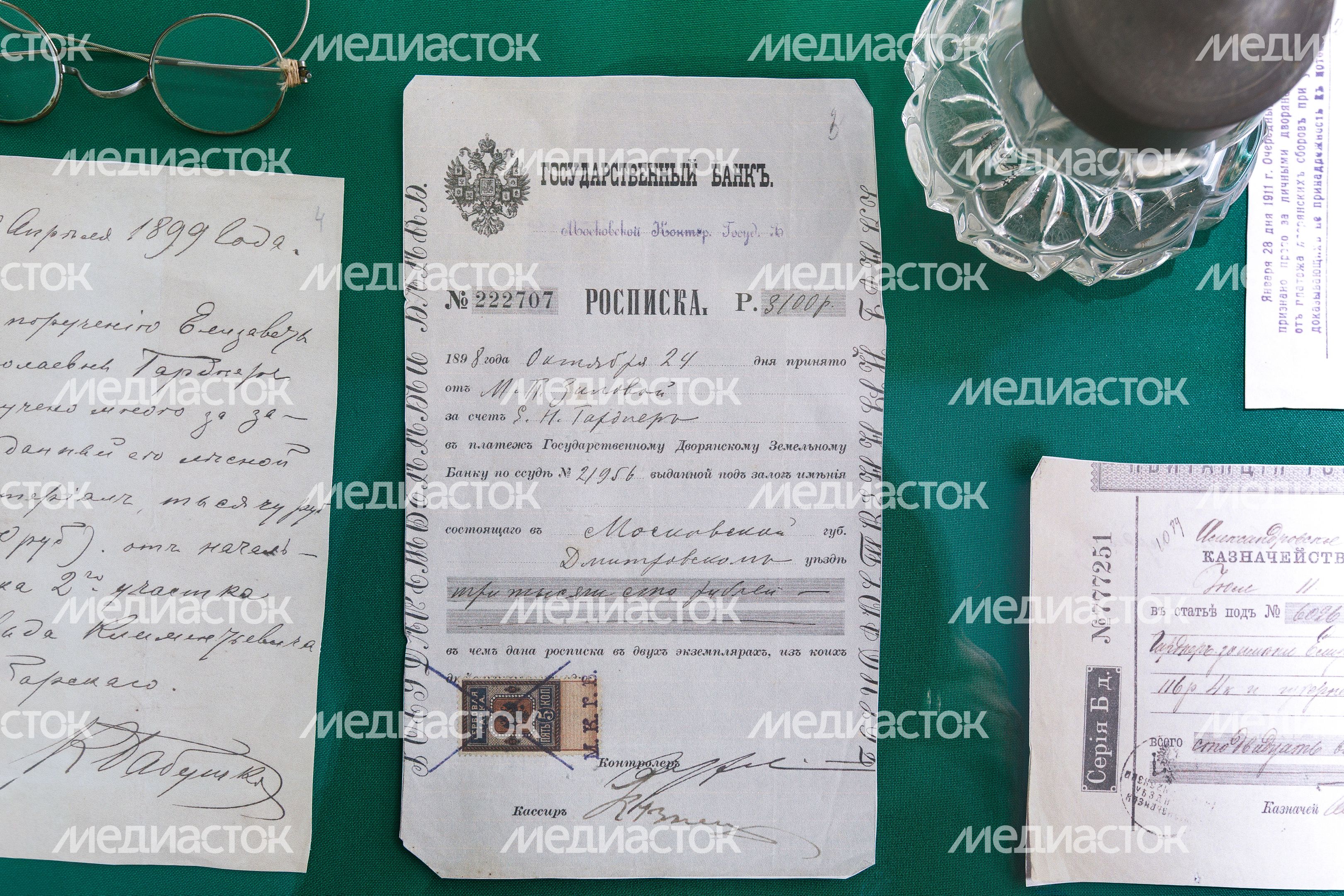 Выставка «Две фарфоровые империи» в Музее-заповеднике «Дмитровский кремль» Выставка «Две фарфоровые империи» в Музее-заповеднике «Дмитровский кремль»