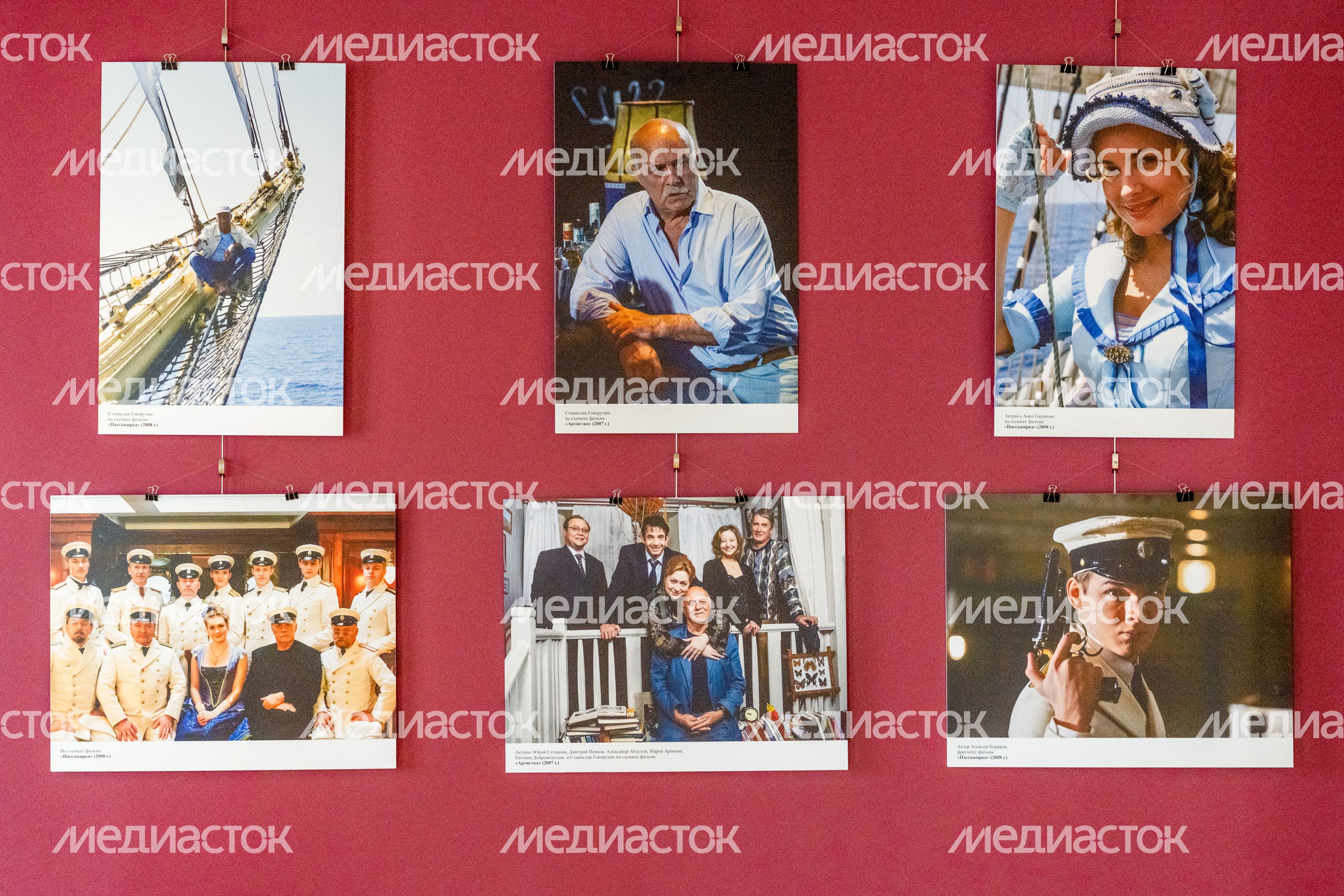 Фотовыставка на кинофестивале «Движение по вертикали» памяти Станислава Говорухина в Дмитрове Фотовыставка на кинофестивале «Движение по вертикали» памяти Станислава Говорухина в Дмитрове