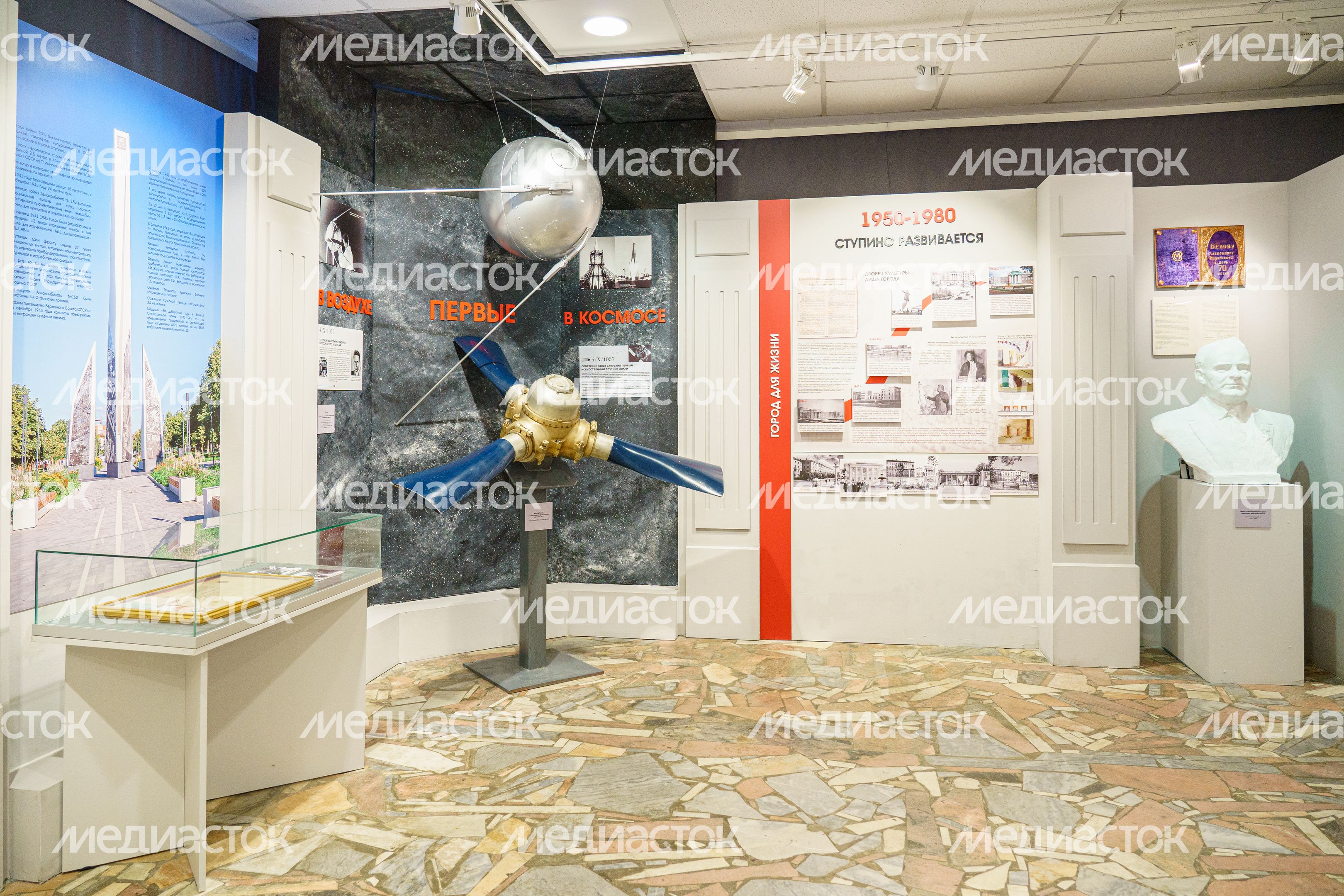 Ступино. Историко-краеведческий музей Ступино. Историко-краеведческий музей