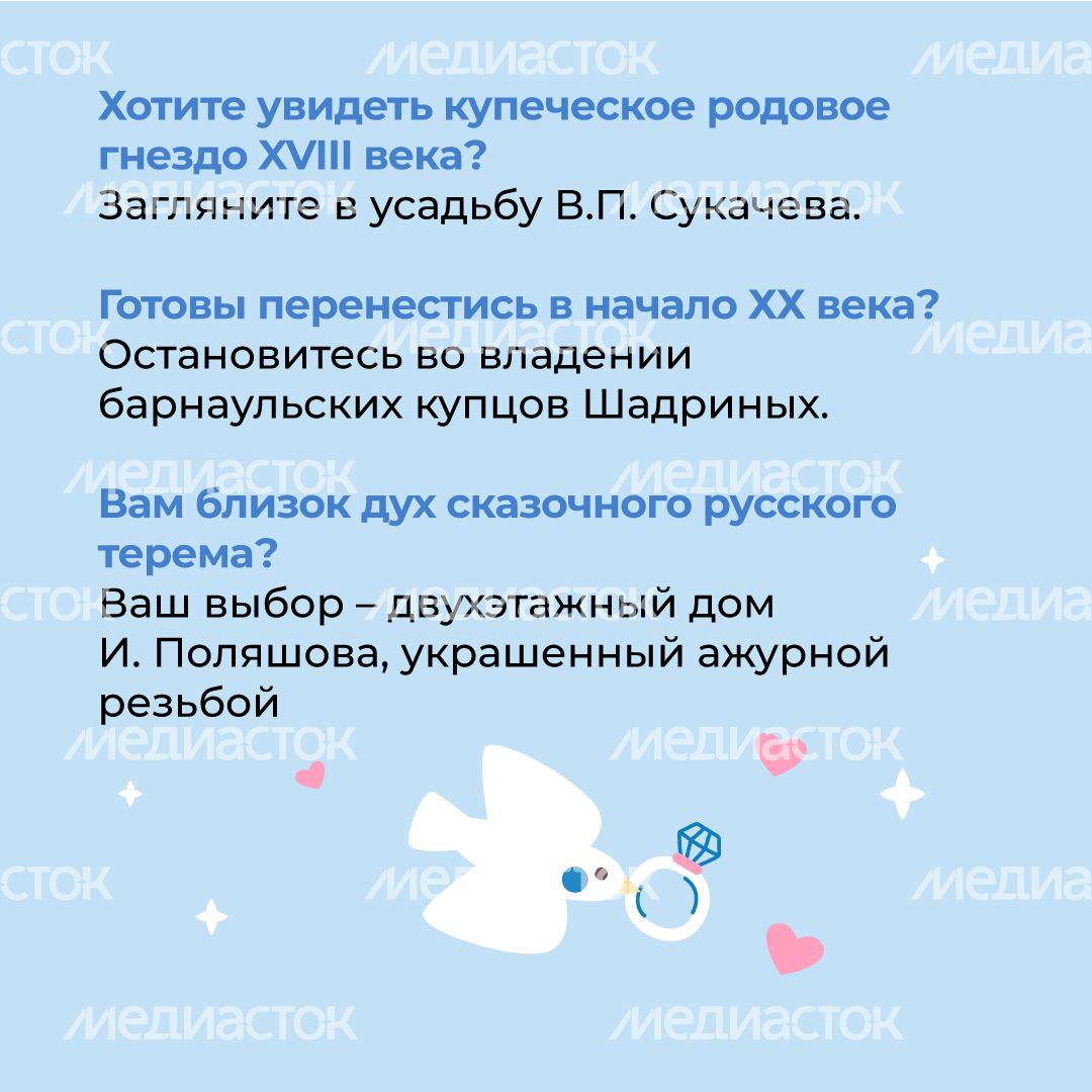 парк_отель_орловский_квадрат_05.jpg