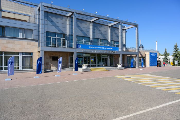 Конькобежный центр Московской области «Коломна»