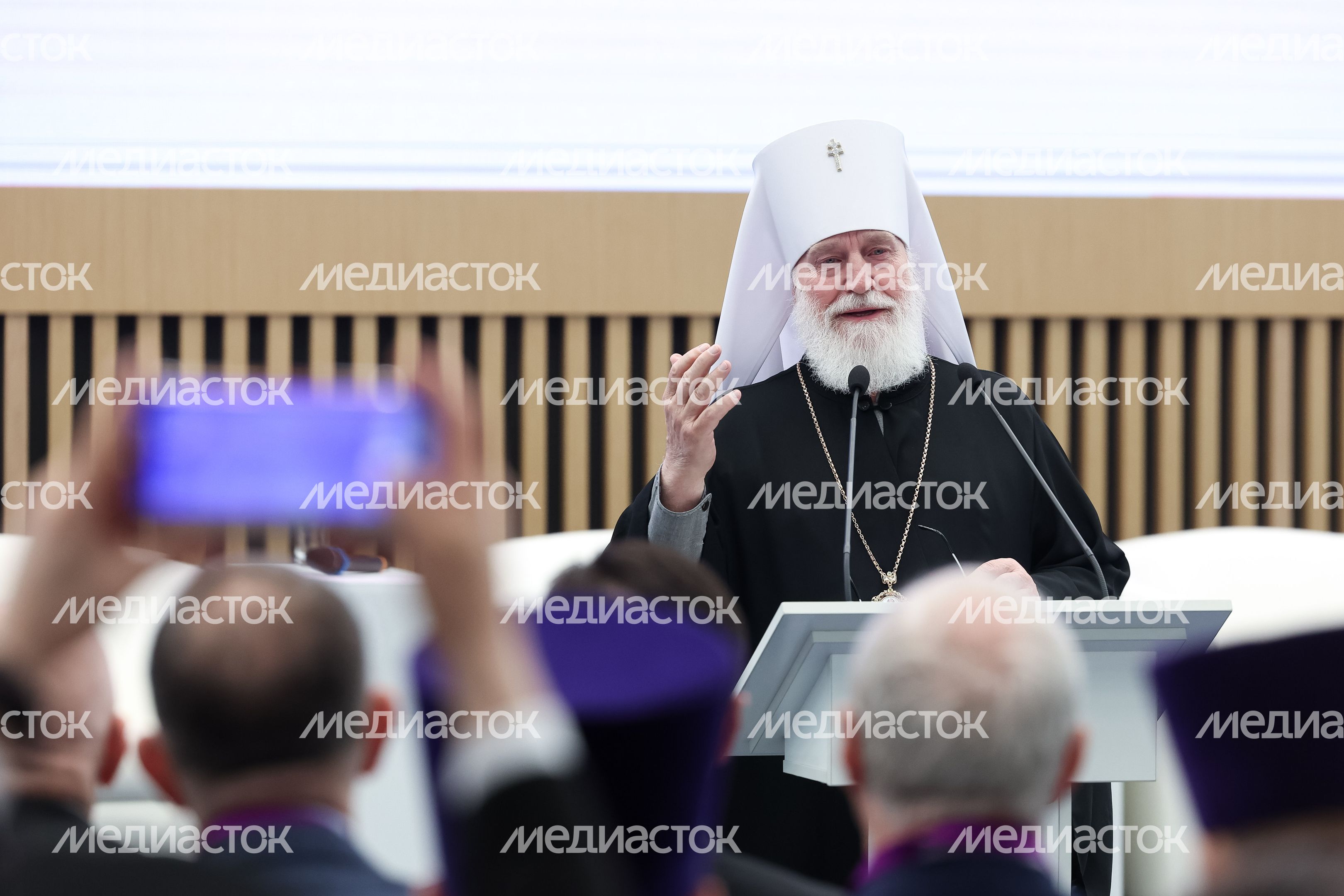 Митрополит Павел выступил на III Московском областном конгрессе по перинатальной медицине Митрополит Павел выступил на III Московском областном конгрессе по перинатальной медицине