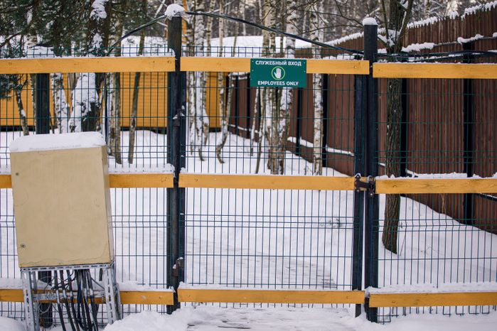 Лосиная биостанция в Национальном парке «Лосиный остров» в Мытищах