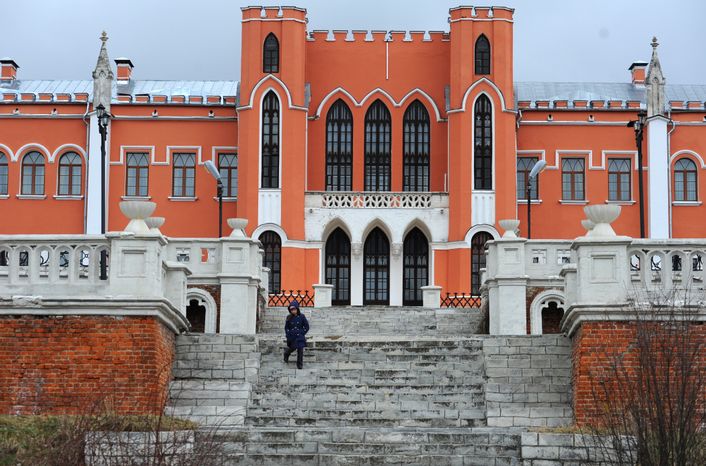 Усадьба Марфино в Мытищинском районе