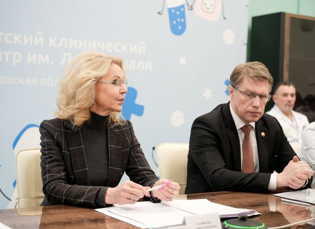 В красногорском ДКЦ им. Л.М. Рошаля обсудили развитие телемедицины