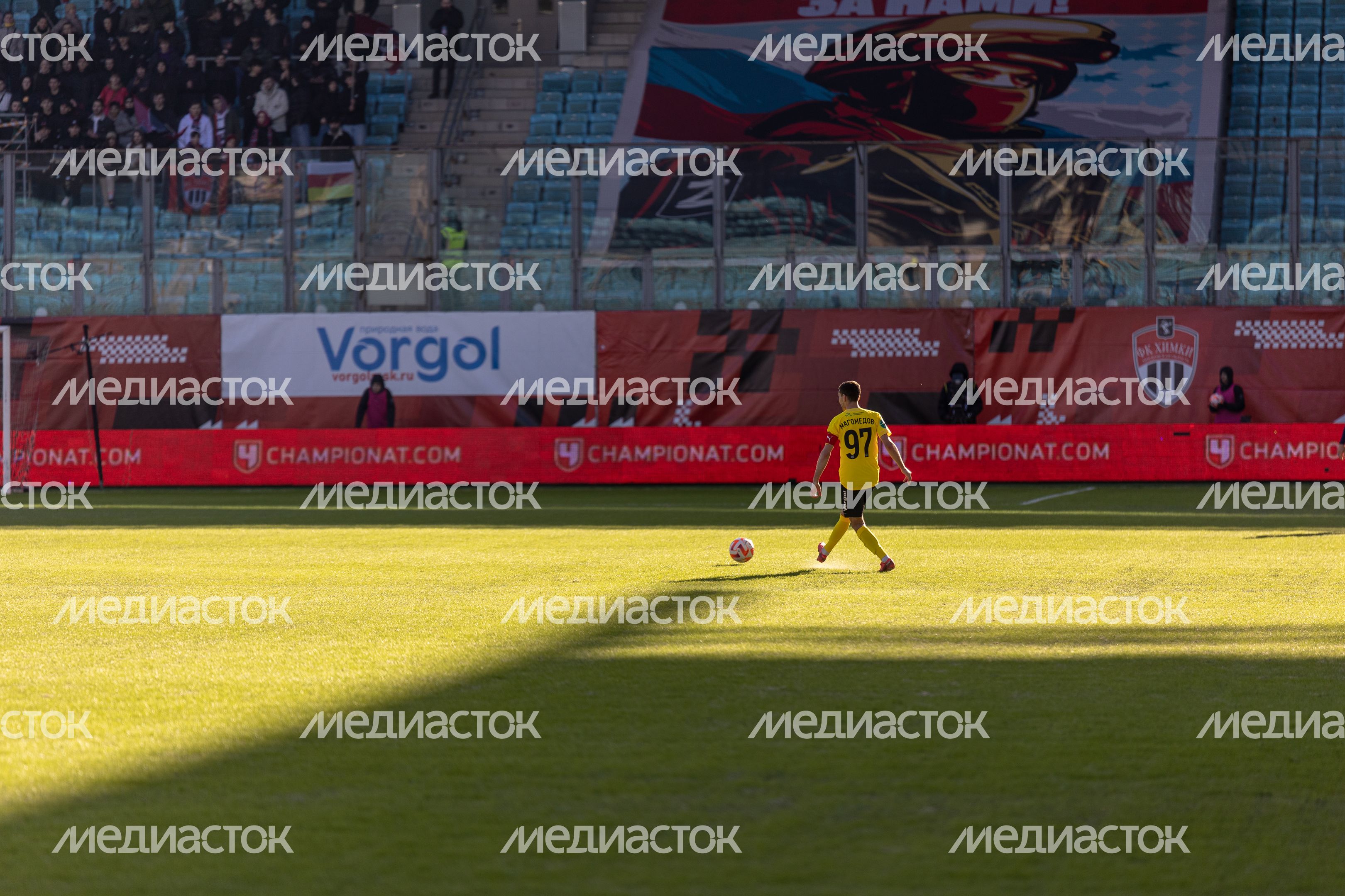 Футбол. Химки-Ростов Футбол. Химки-Ростов