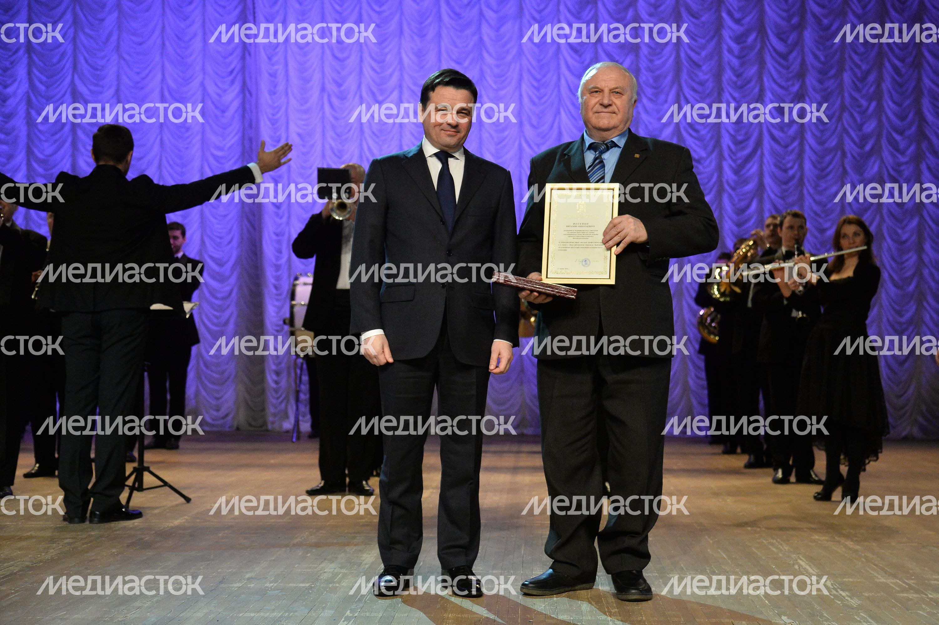 Форум ЖКХ проходит в Подмосковье