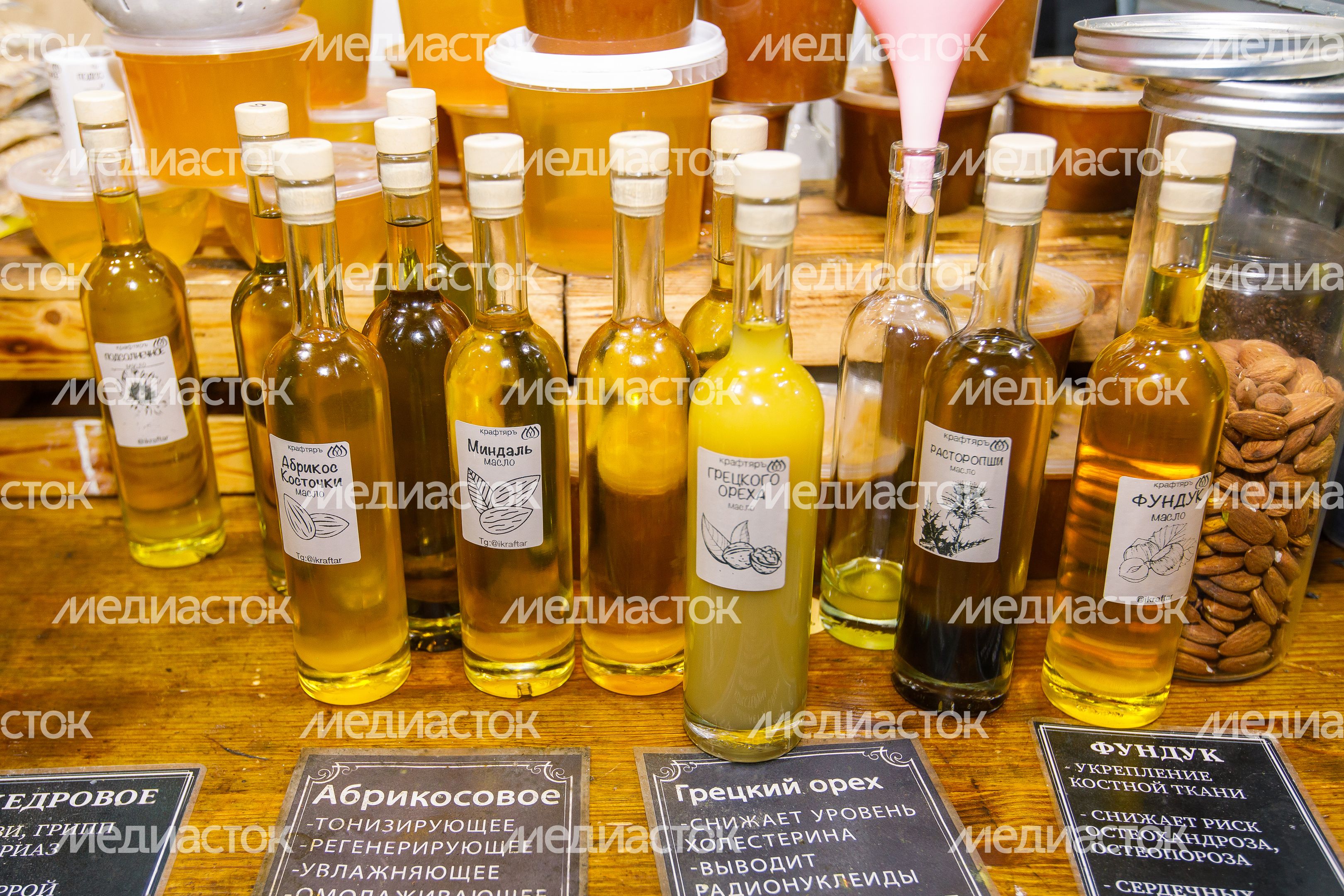 Торговля традиционными русскими продуктами на выставке «Ладья. Зимняя сказка 2024» Торговля традиционными русскими продуктами на выставке «Ладья. Зимняя сказка 2024»