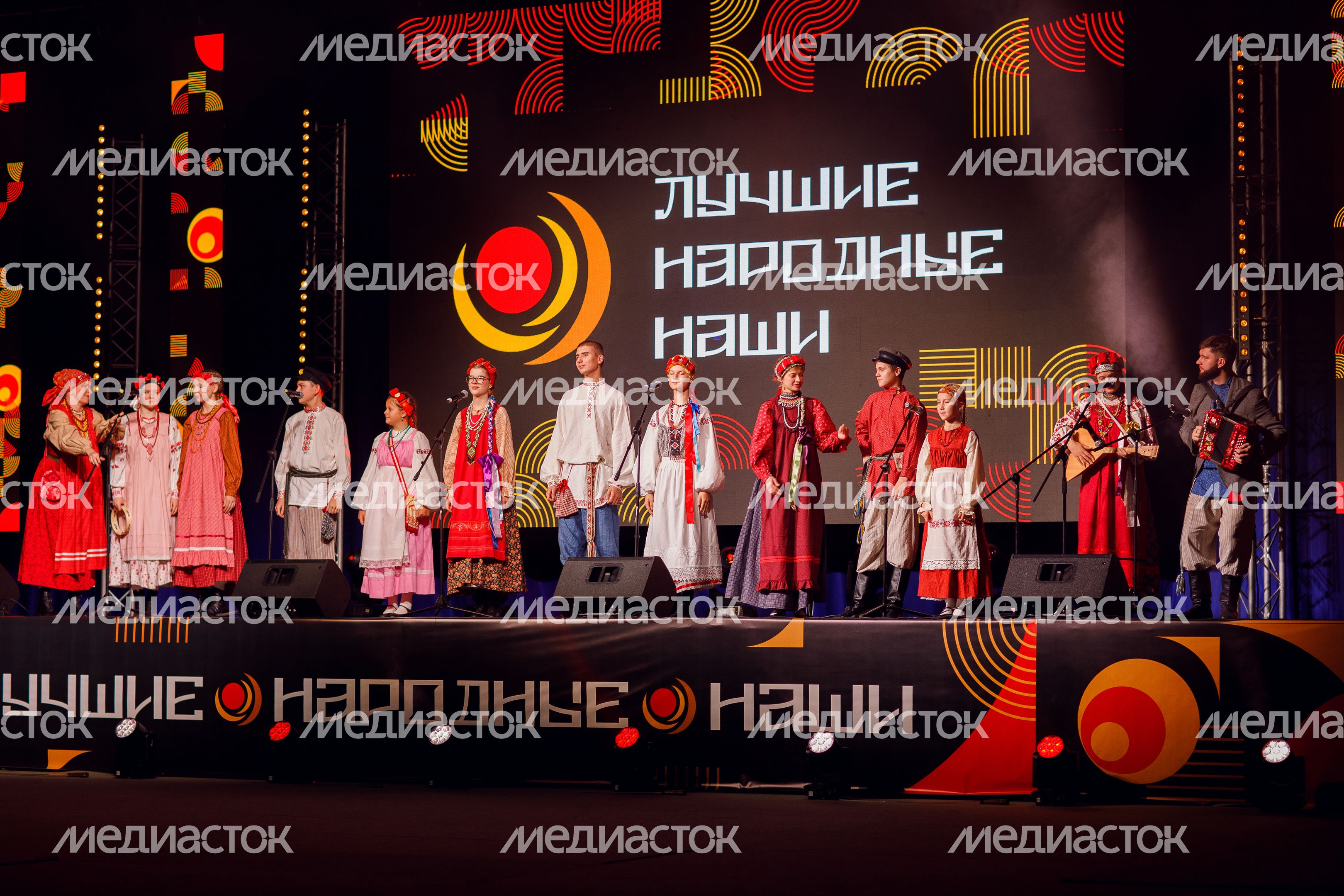 Фестиваль народного творчества «Лучшие. Народные. Наши» в Люберцах Фестиваль народного творчества «Лучшие. Народные. Наши» в Люберцах