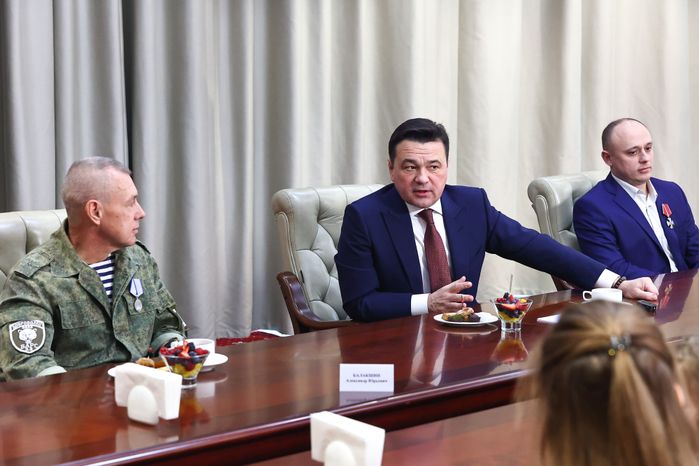 Вручение губернатором Подмосковья государственных наград участникам СВО
