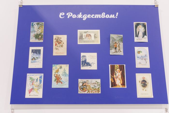 Химки. Музейно-выставочный комплекс «Артишок» — подразделение АУ «ДК «Родина»