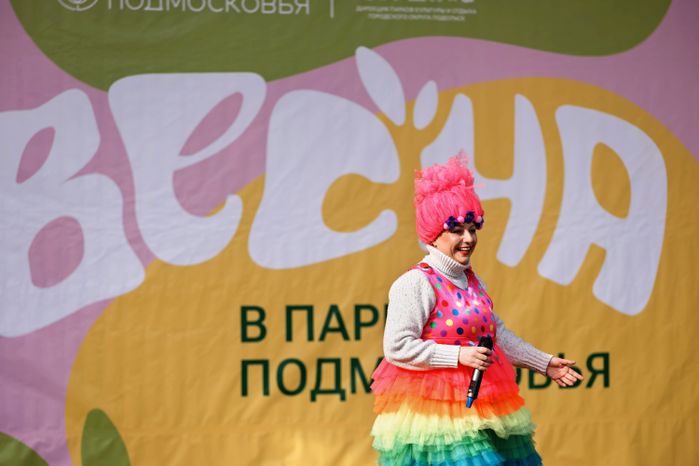 Фестиваль «Весна, цветы и комплименты» к празднику 8 Марта в парке имени В. Талалихина в Подольске