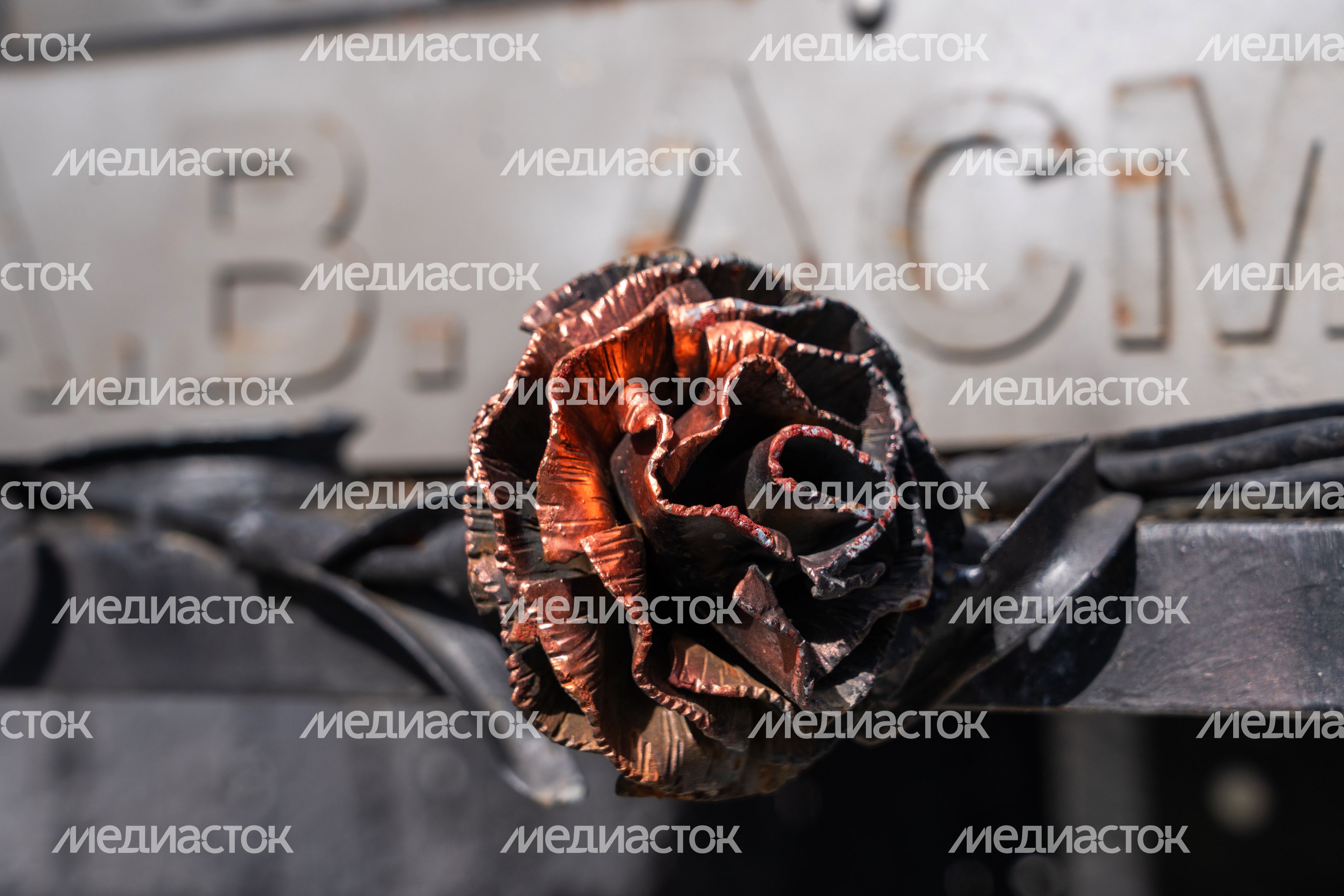Обелиск Герою Советского Союза Александру Владимировичу Асманову в посёлке Светлые Горы г.о. Красногорск Обелиск Герою Советского Союза Александру Владимировичу Асманову в посёлке Светлые Горы г.о. Красногорск