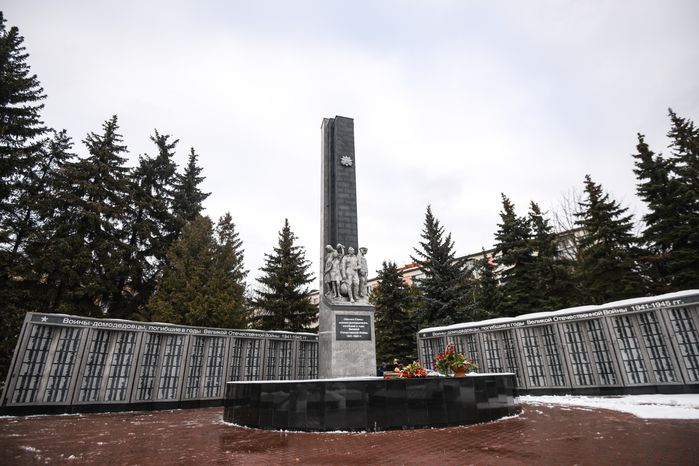 Виды города Домодедово