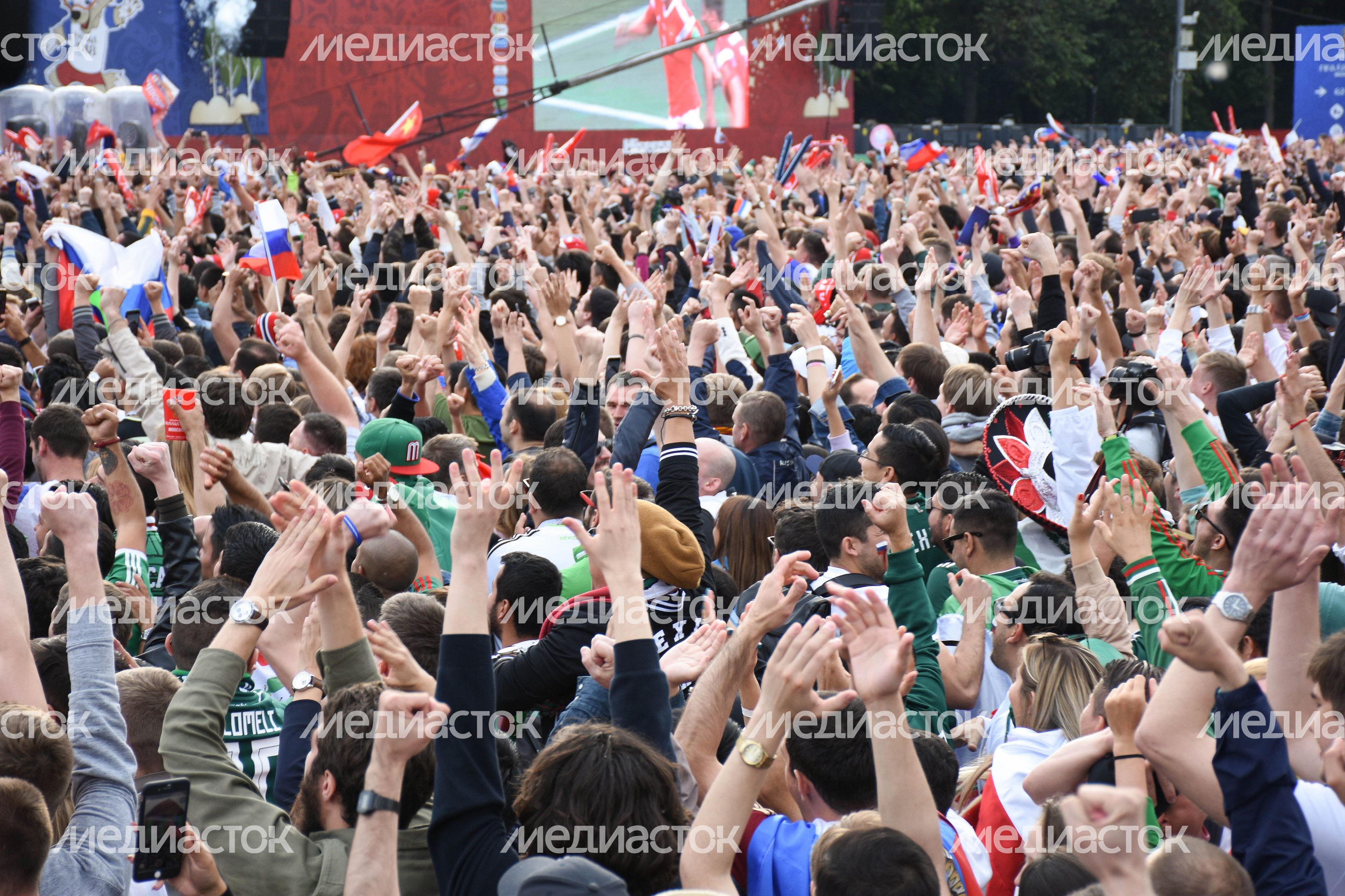 Открытие Чемпионата мира по футболу в Москве на Воробьёвых горах