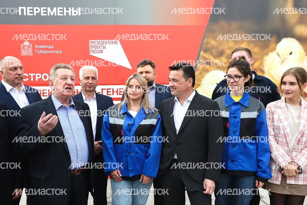 Старт строительства птицеводческого комплекса в Сергиево-Посадском городском округе Старт строительства птицеводческого комплекса в Сергиево-Посадском городском округе