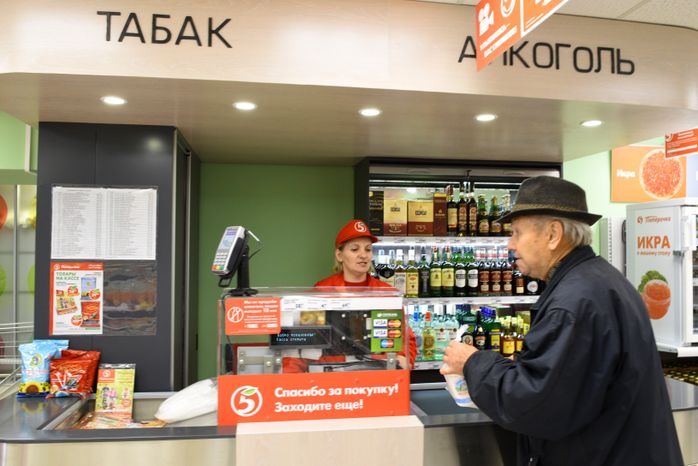 Супермаркет «Пятерочка» в Королеве