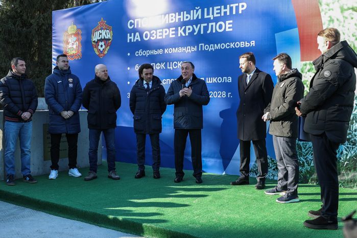 Андрей Воробьев заложил первый камень в основание новой футбольной базы для ЦСКА