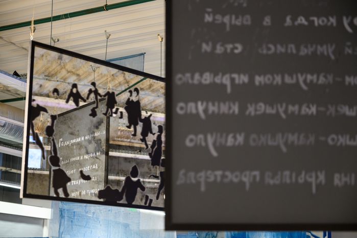 Выставка «Дом от погреба до чердака» в арт-пространстве «Цехъ» на фестивале современного искусства «Перезагрузка» в Зарайске