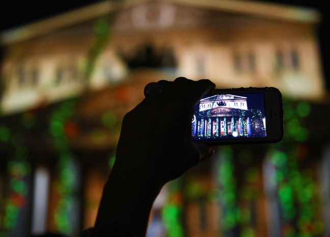 Пятый московский международный фестиваль «Круг света»