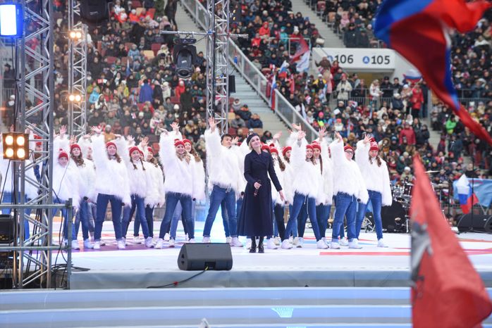 Концерт ко Дню народного единства в Лужниках