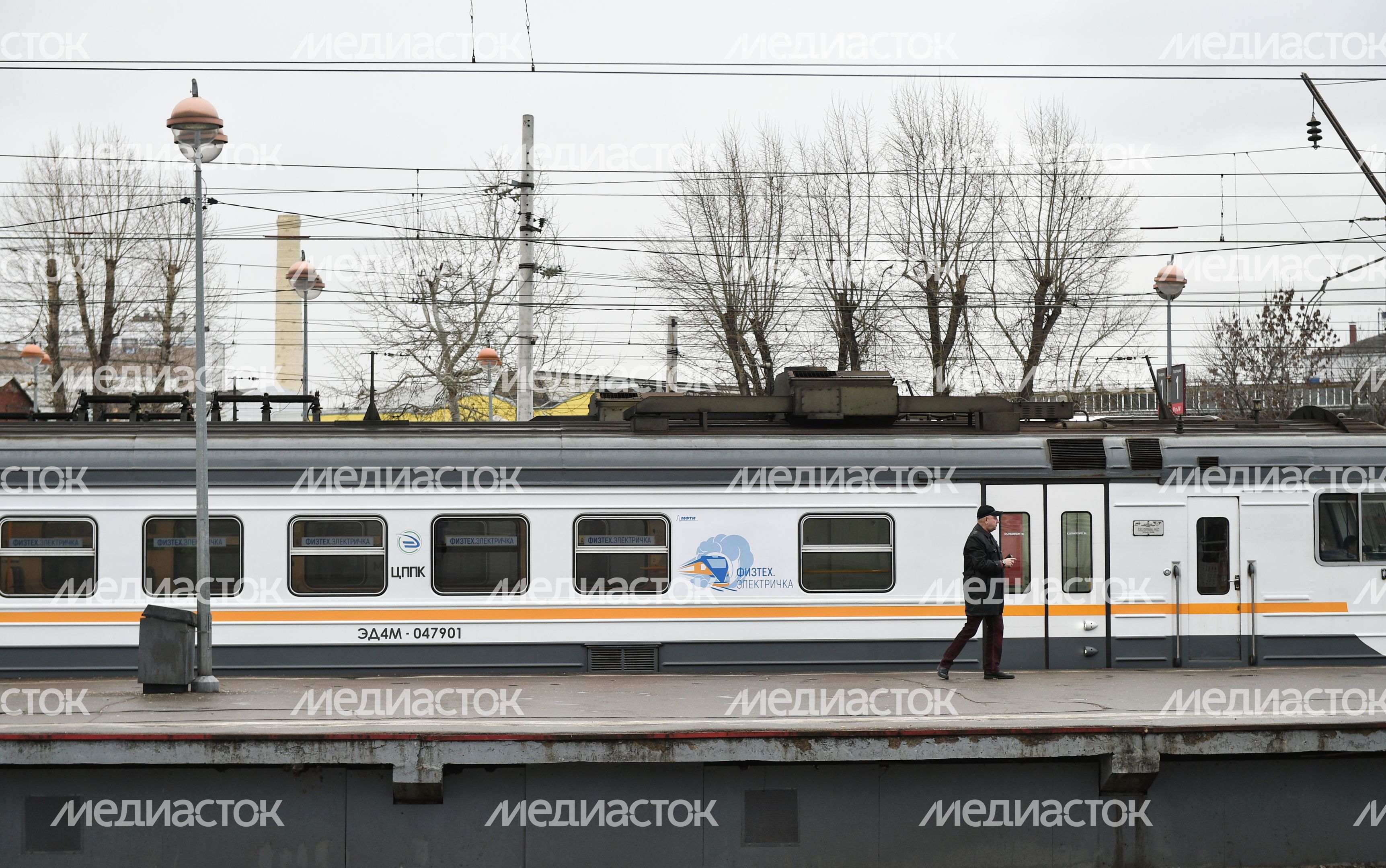 Запуск Физтех.Электрички на Савеловском вокзале