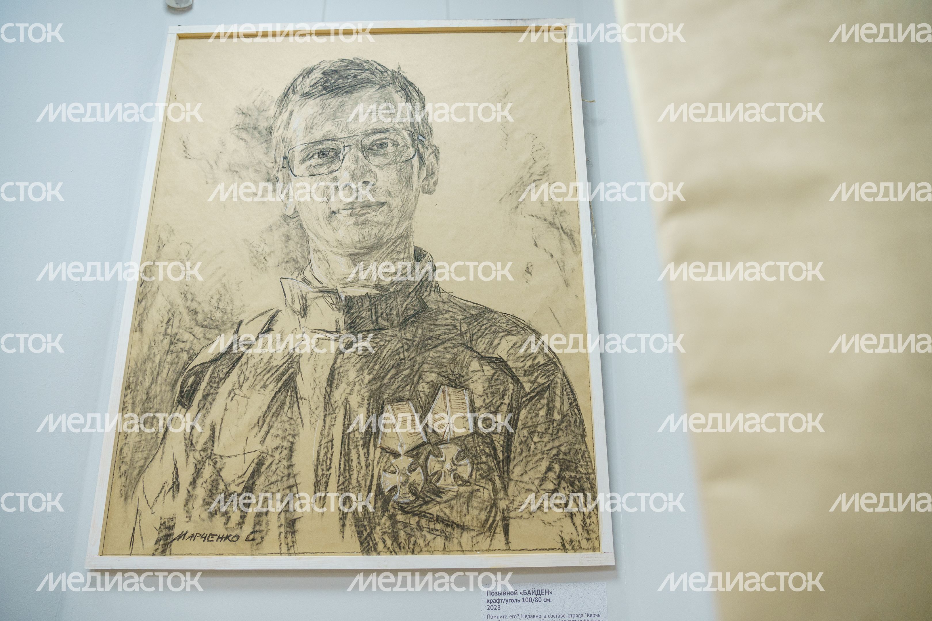 Музей Дубны. Отделение археологии и краеведения
