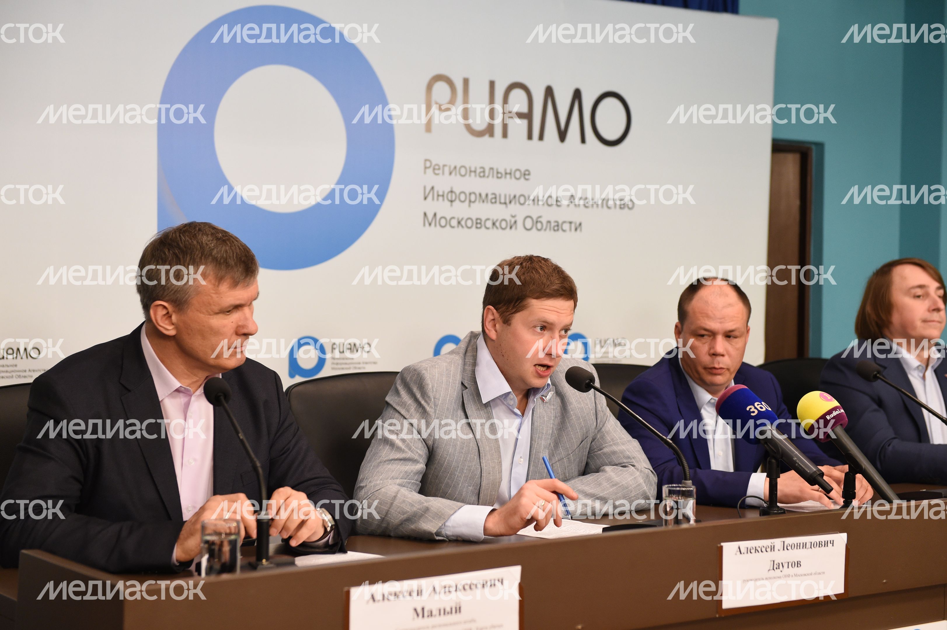 Пресс-конференция о реализации приоритетных проектов ОНФ на территории Московской области