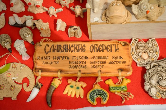 Сергиев Посад. Фестиваль Иван Купала