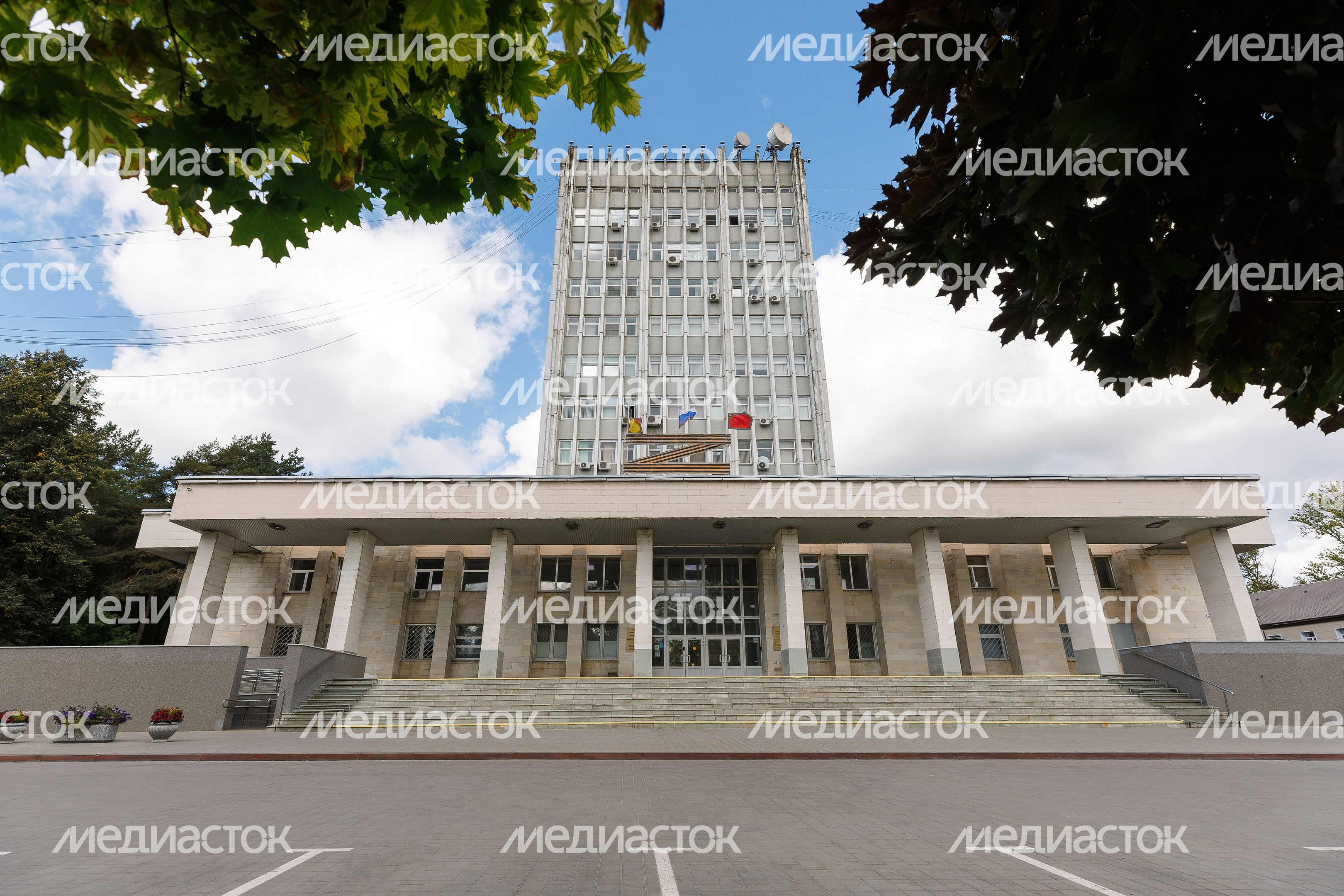 Администрация города Воскресенск Администрация города Воскресенск