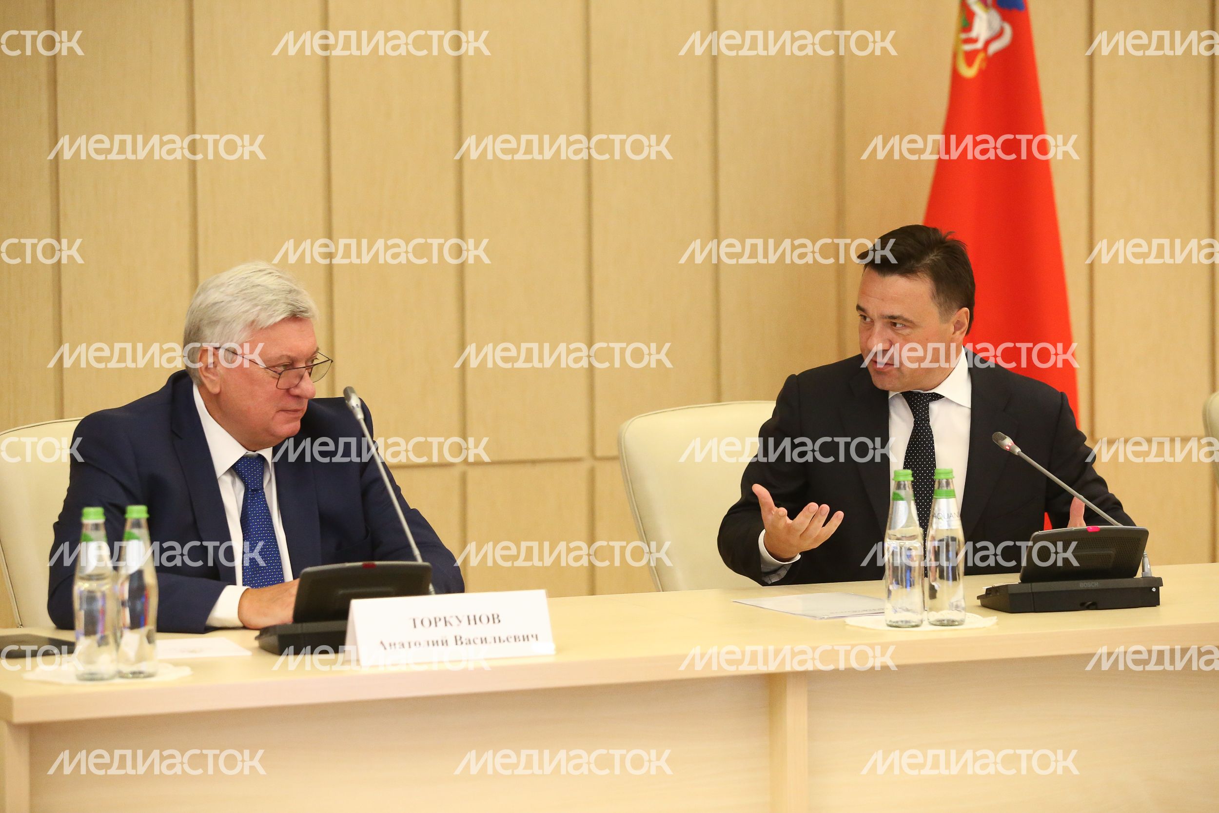 Первое заседание Общественной палаты Подмосковья
