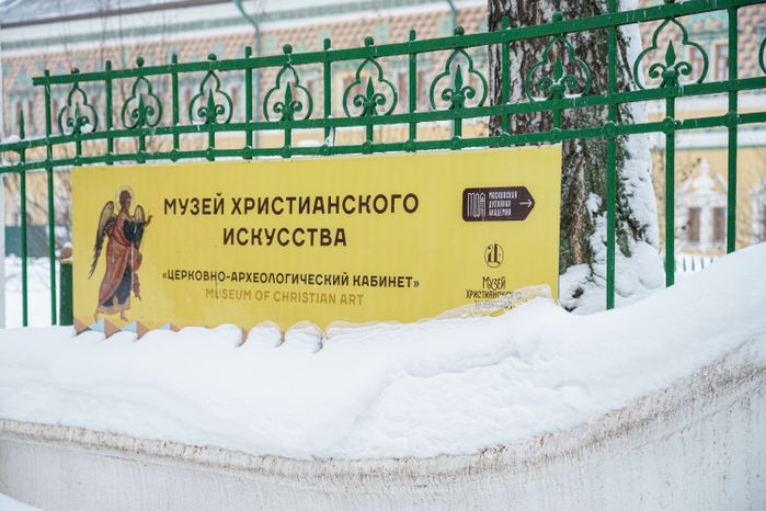 Сергиев Посад. Свято-Троицкая Сергиева лавра. Зима