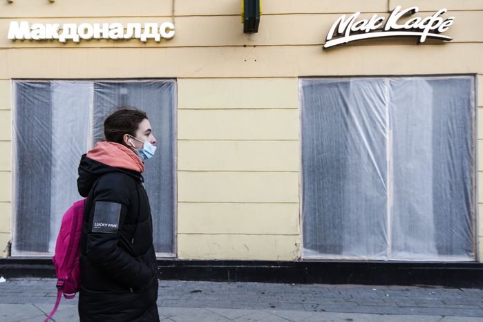 Повседневная жизнь в Москве