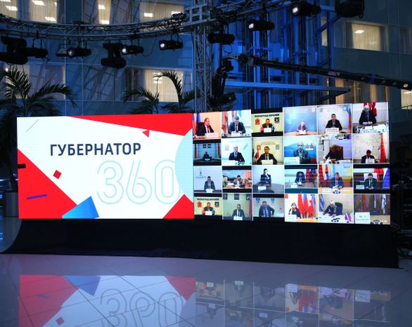 Итоги месяца с губернатором Подмосковья в эфире телеканала «360о»