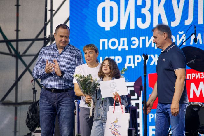 Серпухов. "Боксзабег"