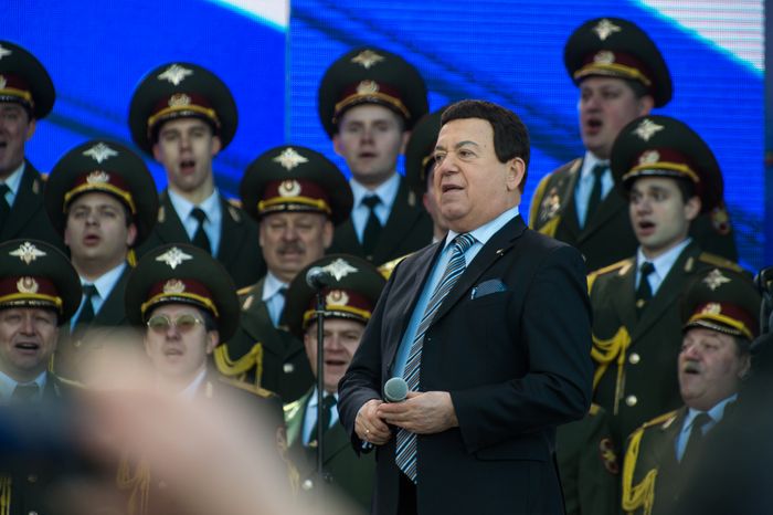 Митинг-концерт «Мы вместе» на Васильевском спуске