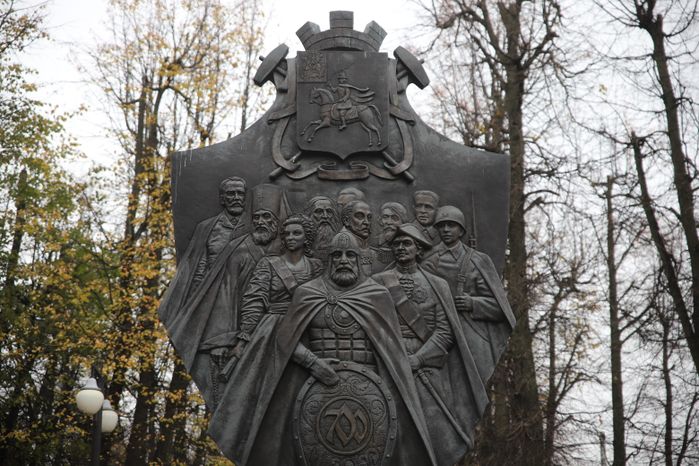 Памятник 700 лет Клину