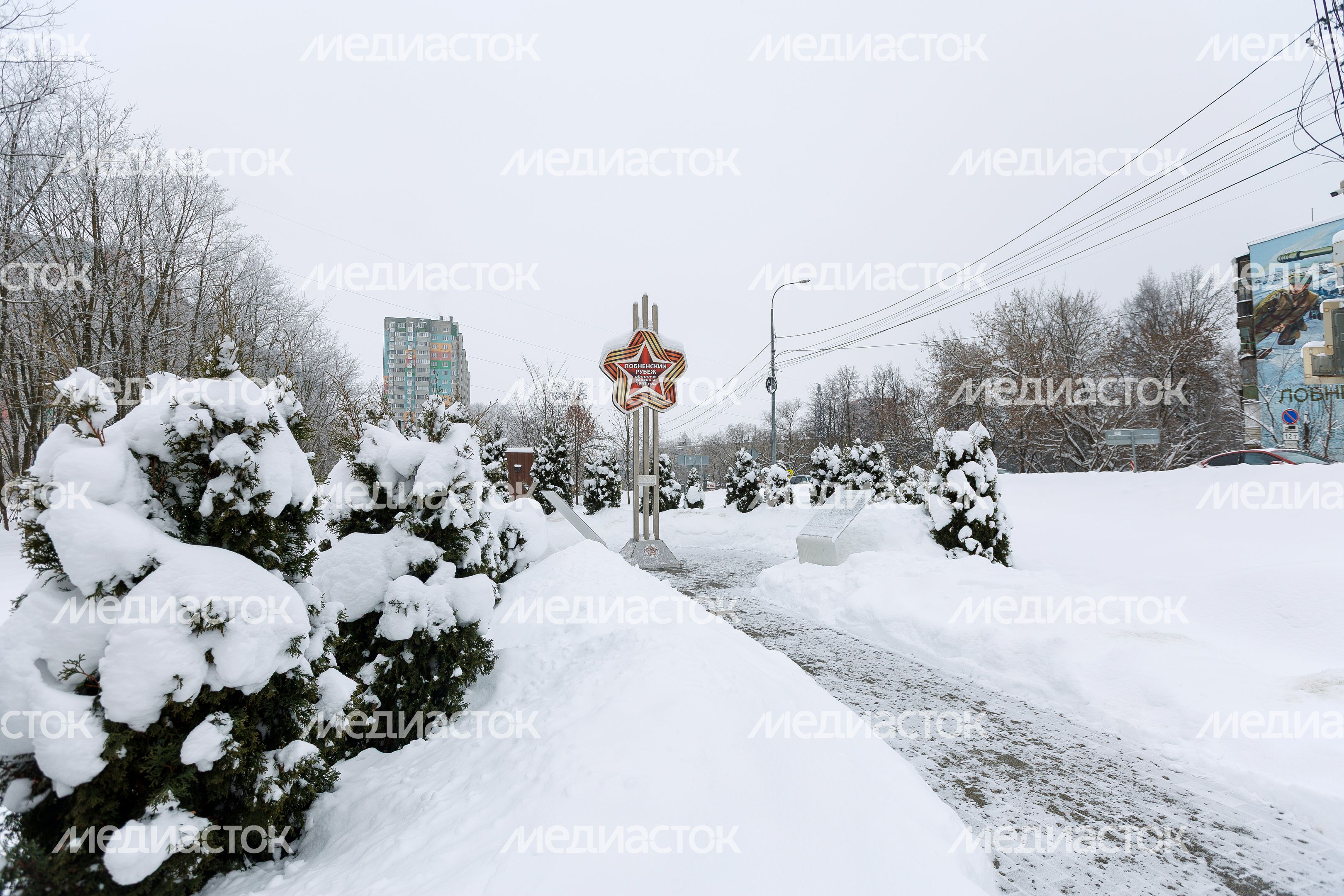 Мемориальный комплекс «Лобненский рубеж» в сквере Защитников Москвы в Лобне Мемориальный комплекс «Лобненский рубеж» в сквере Защитников Москвы в Лобне