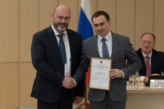 ДПМО. День ЖКХ