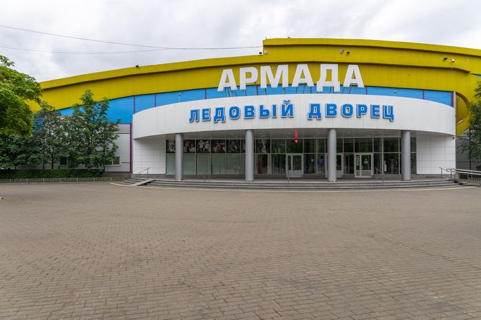 Ледовый Дворец