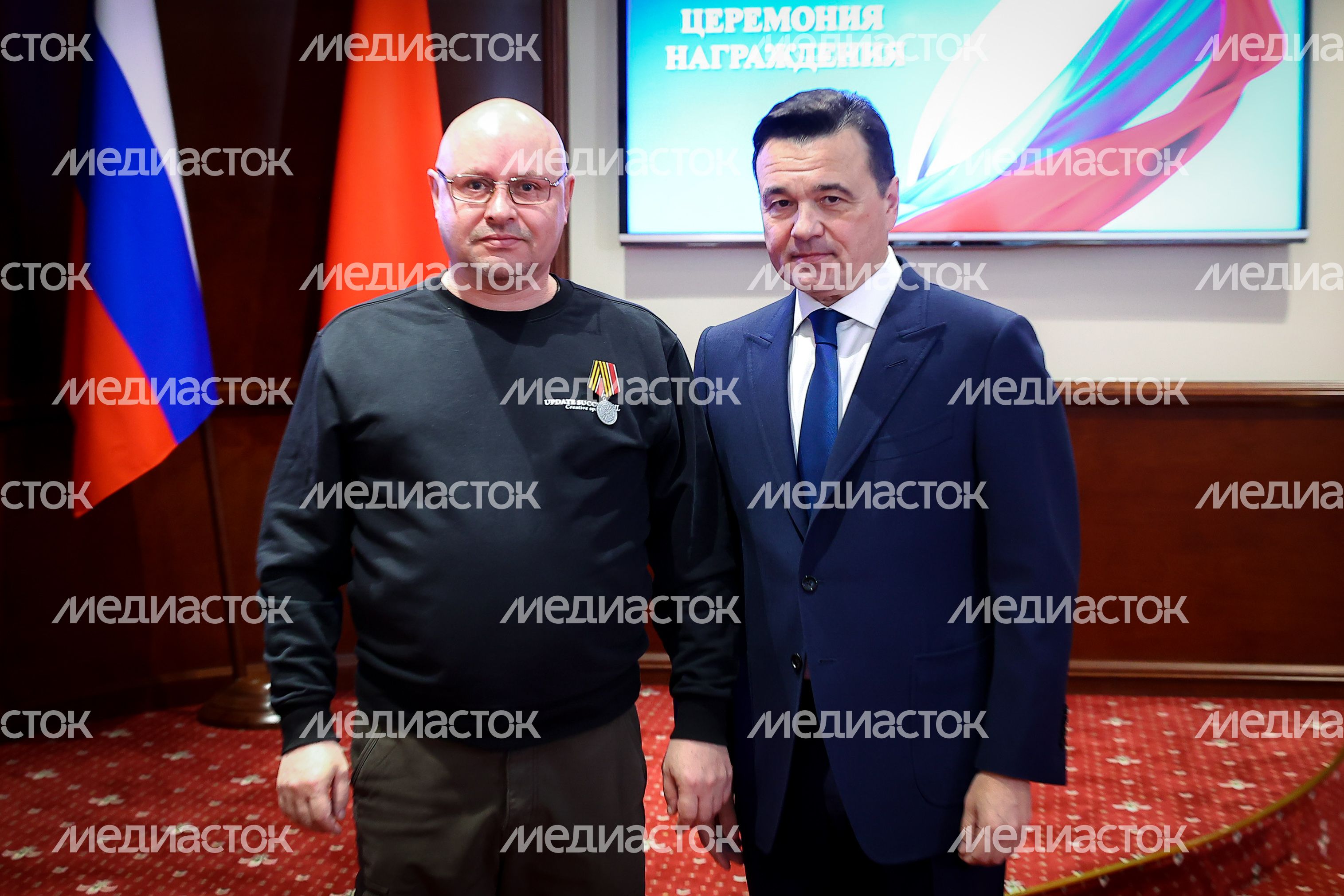 Награждение добровольцев из отряда «БАРС» Губернатором Подмосковья