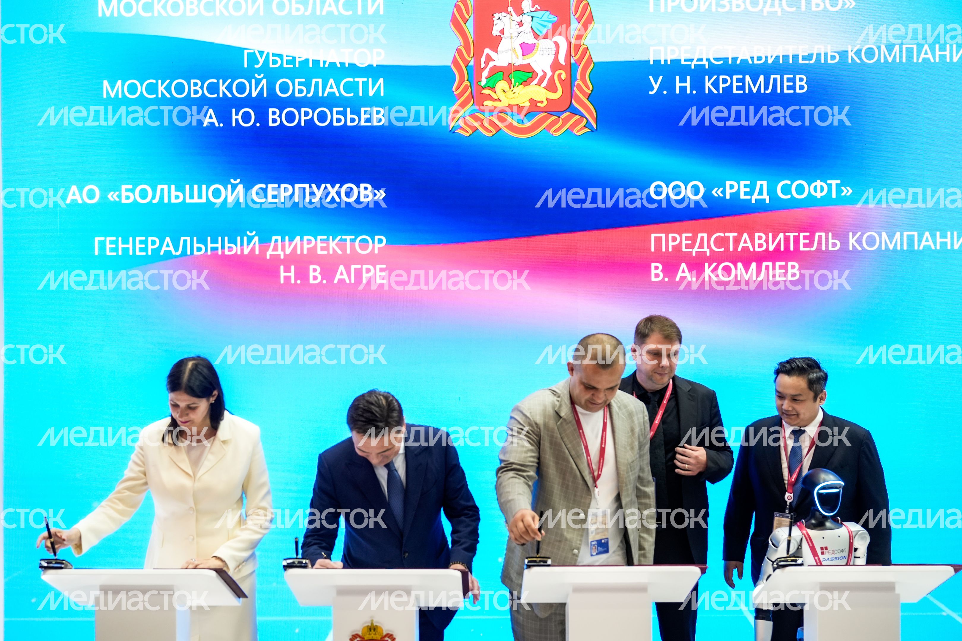 В ОЭЗ «Большой Серпухов» запустят флагманское производство электроники В ОЭЗ «Большой Серпухов» запустят флагманское производство электроники
