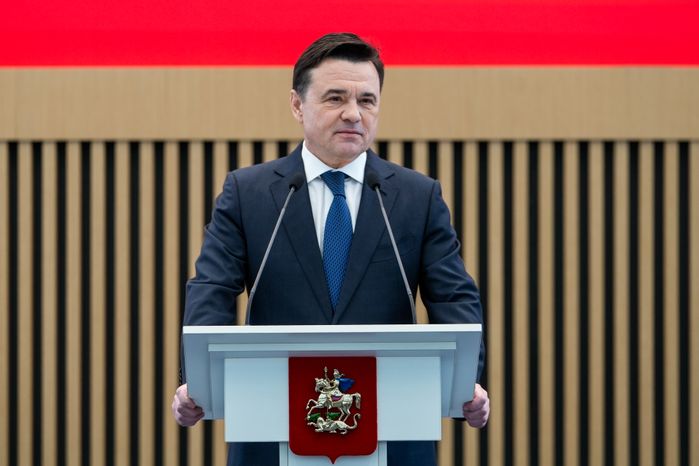 Андрей Воробьев поприветствовал участников форума "Капитальный ремонт 2026-2028: от планов к реализации"