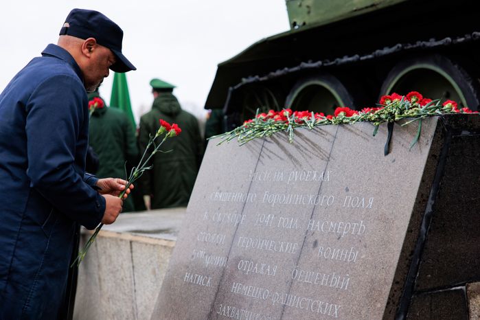 Военно-исторический фестиваль «Москва за нами. 1941 год» на Бородинском поле