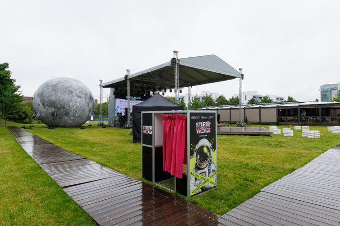 Технофестиваль Startup Village 2026 в технопарке «Сколково»
