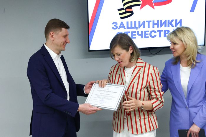 Фонд «Защитники Отечества» в Подмосковье отпраздновал годовщину открытия